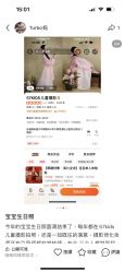 -57KIDS儿童摄影
