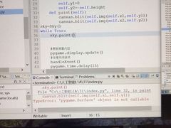 -童程童美·信息学竞赛·乐高机器人编程(长宁来福士校区)