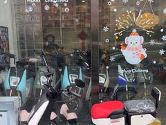 -五羊本田电动上海浦东店