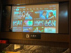 -江南足纪·影院足道·轻奢SPA(红山6979店)