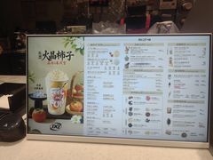 -DQ·蛋糕·冰淇淋(大宁国际商业广场店)