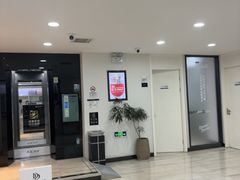 -牙博士口腔品牌连锁(昆山城区店)