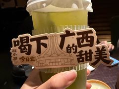 -桂小厨广西菜(万象城店)