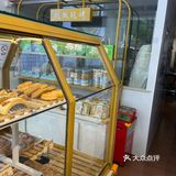 番禺也有蓝莓包咯