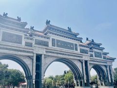 -顺峰山公园