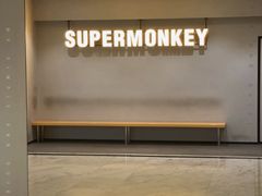 -超级猩猩健身·团课(国贸店)