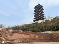 -牛首山文化旅游区