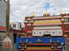 -小昭寺