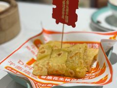 -喜势点·糖沙翁手工茶点·本地人茶居(永庆坊店)