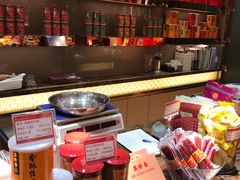 零售区-美珍香(苏州中心商场店)