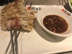 -丰茂烤串(钦州北路店)