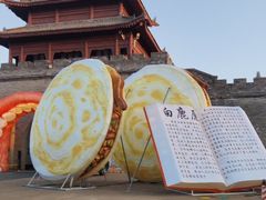 -白鹿原影视城