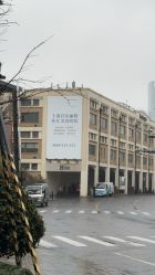 -上海首尔丽格医疗美容医院