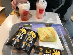 香芋派-麦当劳(欧亚卖场店)