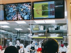 -鲍师傅糕点(文昌阁店)