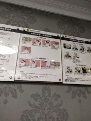 点击看大图 -深圳阳光医疗美容医院·旗舰店