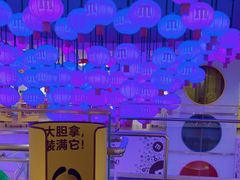 -m豆巧克力世界(上海世茂广场店)