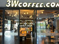 -3W咖啡(国家软件园店)
