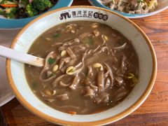 -唐河王记·南阳民间菜(国基路店)