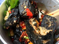 -文和友老长沙臭豆腐(太平街二店)