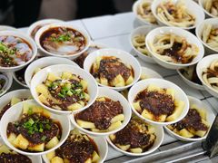 -洞子口张老二凉粉(文殊院店)