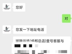 -球鞋浴场Sneakers Baths(总店)