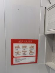 -青岛诺德医学美容医院