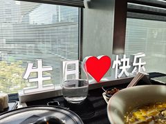 -醉东Oriental House(静安嘉里中心店)