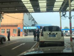 -京西五环检测场