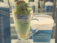 -Blueglass酸奶(财富购物中心店)