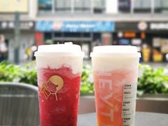 -喜茶(上海五角场万达店)