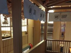 -礼舍·和牛火锅·烤肉·料理餐厅(华茂店)
