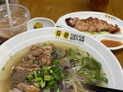-探越越南牛肉粉(江南西分店)