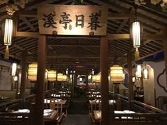 -江南赋(内蒙古大厦店)