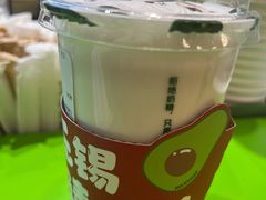-迷客夏Milksha(无锡苏宁店)