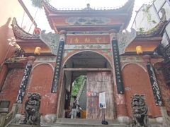 -磁器口古镇