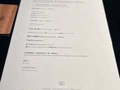 -北京索菲特大酒店