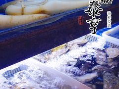 -鼎泰亨·海鲜牛肉餐厅(滨江店)