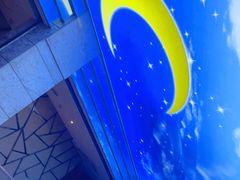 -水立方国际汤泉(六一中路店)