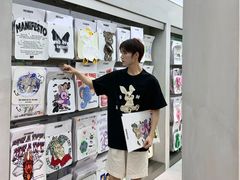 -HOWOW·D2Y(柏威年店)