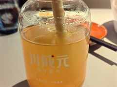 -川成元·麻辣香锅(凯德MALL西直门店)