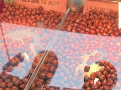 -杨记板栗(天虹总店)