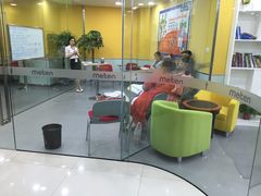 -美联英语(绿宝中心)