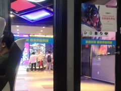 -网鱼网咖·电竞(南开百脑汇店)