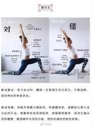 -亦美瑜伽·普拉提
