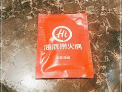 -海底捞火锅(崇文门新世界百货店)