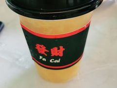 -新荔园茶餐厅(荔湾区府宿舍大院店)