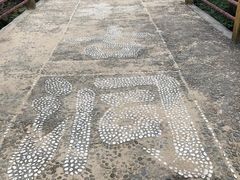 -太和古洞