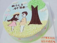-BONCAKE裱花蛋糕(万象汇店)