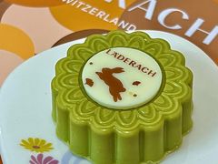 -Laderach 莱德拉(上海环贸iapm店)